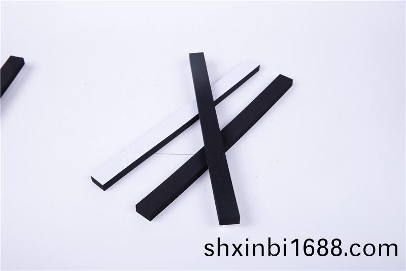 CR減(jian)震保(bao)溫(wen)條