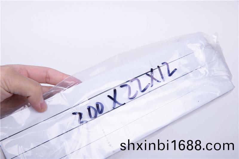 CR減震保溫條(tiao)