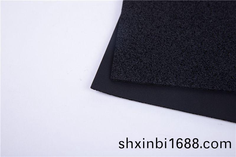 橡(xiang)塑(su) NB-70