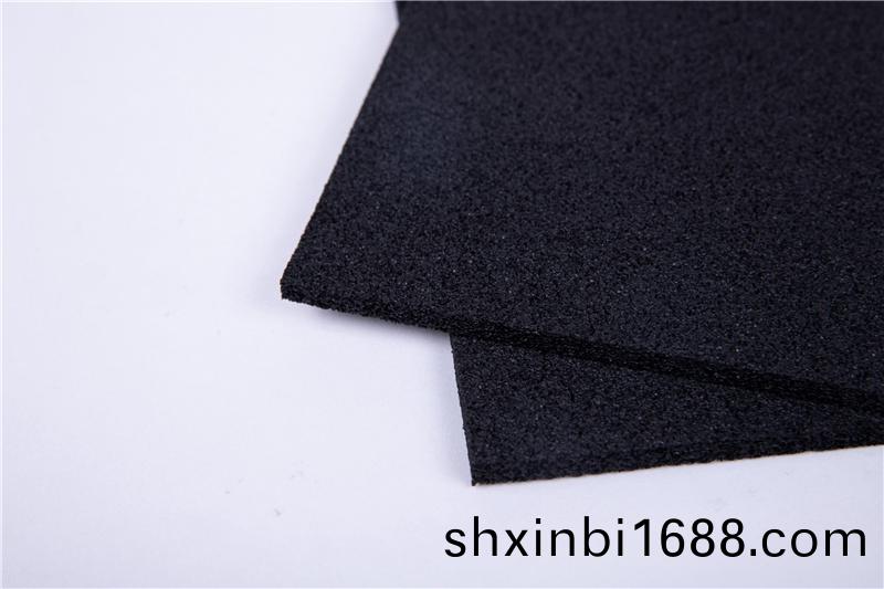 橡(xiang)塑(su) NB-50