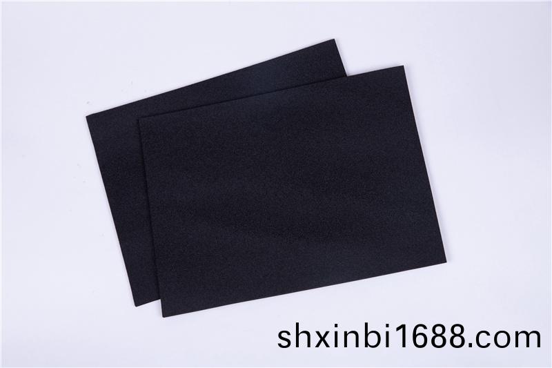 EPDM閉(bi)孔(kong) EB-20