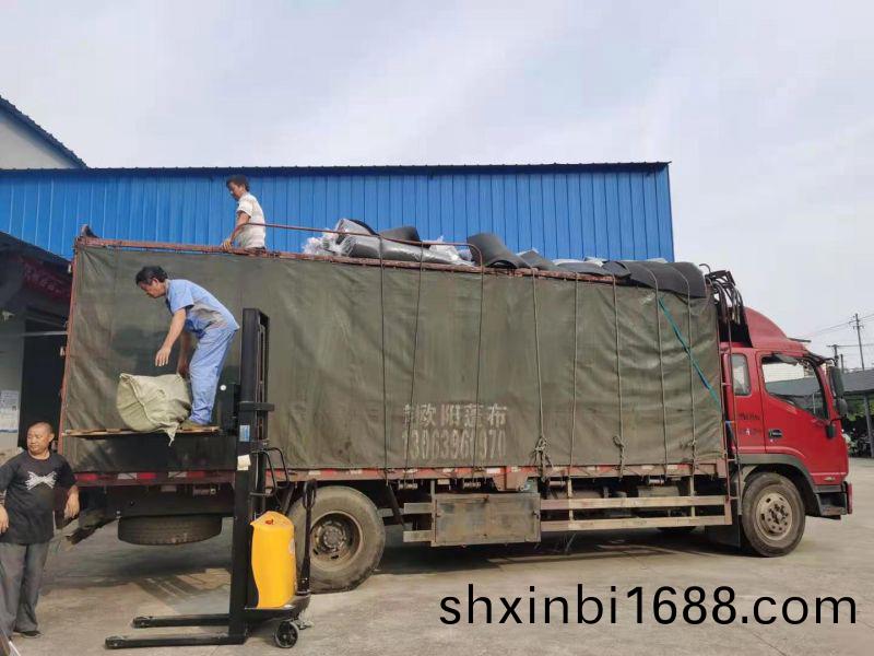 髮(fa)貨實(shi)拍