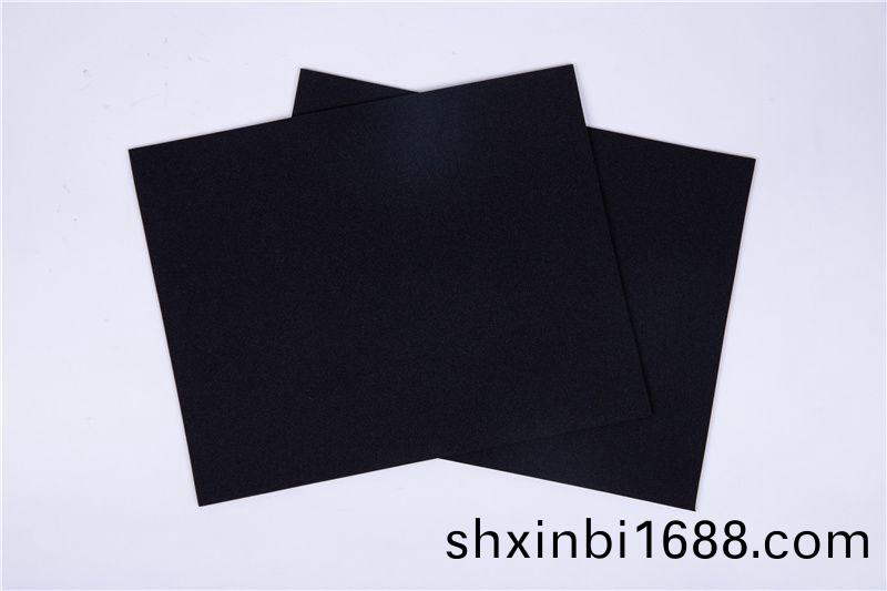 EPDM閉孔(kong) EB-15